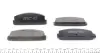 Тормозные колодки otto zimmermann gmbh 240451301