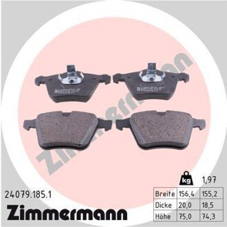 Тормозні (гальмівні) колодки otto Zimmermann GmbH 240791851 на Ягуар S type