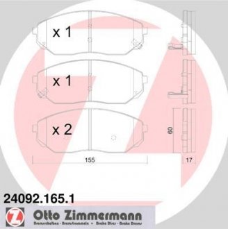 Передние тормозные колодки otto Zimmermann GmbH 240921651