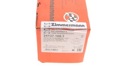 Тормозные колодки otto Zimmermann GmbH 241371681