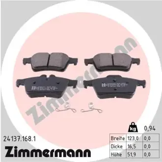 Тормозні (гальмівні) колодки Otto Zimmermann GmbH 24137.168.1