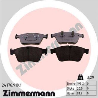 Тормозные колодки otto Zimmermann GmbH 241769101