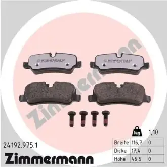 Тормозные колодки otto zimmermann gmbh 241929751 Рендж (ленд) ровер Дискавери 3