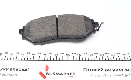 Тормозные колодки otto Zimmermann GmbH 242221751