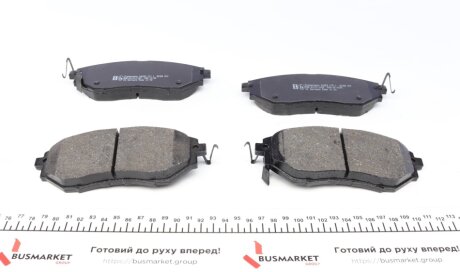 Тормозные колодки otto Zimmermann GmbH 242221751