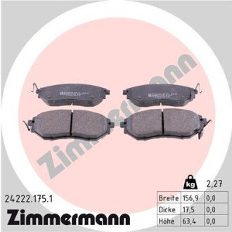 Тормозные колодки otto Zimmermann GmbH 24222.175.1