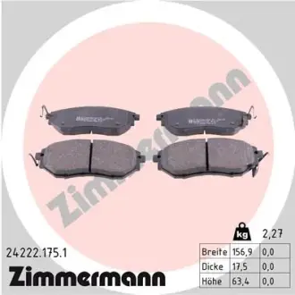 Тормозні (гальмівні) колодки Otto Zimmermann GmbH 24222.175.1