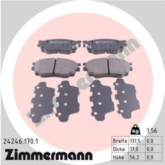 Тормозные колодки otto Zimmermann GmbH 24246.170.1