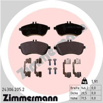 Тормозні (гальмівні) колодки otto Zimmermann GmbH 243062052