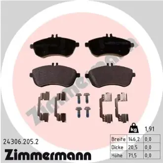 Тормозні (гальмівні) колодки Otto Zimmermann GmbH 243062052
