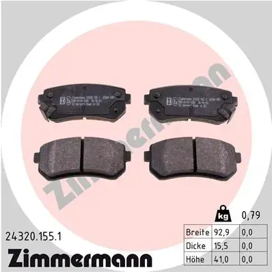 Тормозні (гальмівні) колодки Otto Zimmermann GmbH 243201551 (фото 1)