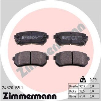 Тормозні (гальмівні) колодки otto Zimmermann GmbH 24320.155.1