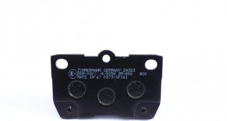 Тормозні (гальмівні) колодки otto Zimmermann GmbH 243231551