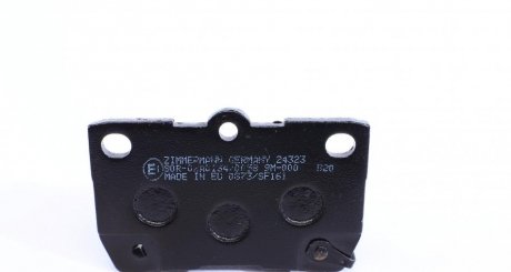 Тормозні (гальмівні) колодки otto Zimmermann GmbH 243231551