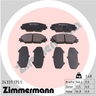 Тормозні (гальмівні) колодки otto Zimmermann GmbH 243371751 на Тойота Аурис