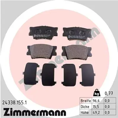 Тормозные колодки otto zimmermann gmbh 243381551