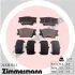 Тормозные колодки otto zimmermann gmbh 243381551