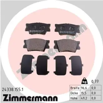 Тормозні (гальмівні) колодки Otto Zimmermann GmbH 243381551