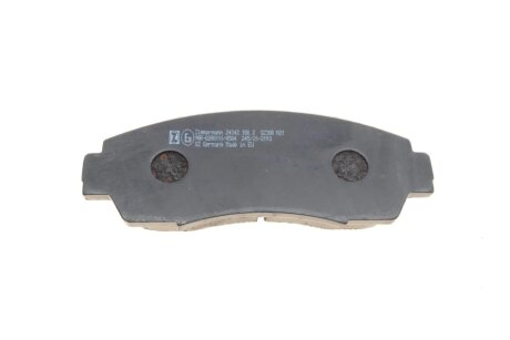 Тормозные колодки otto Zimmermann GmbH 243421802