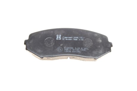 Тормозні (гальмівні) колодки otto Zimmermann GmbH 243461701