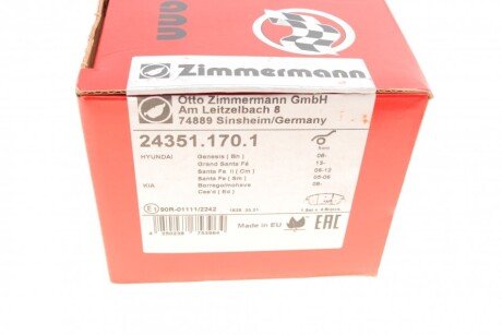 Тормозные колодки otto Zimmermann GmbH 243511701