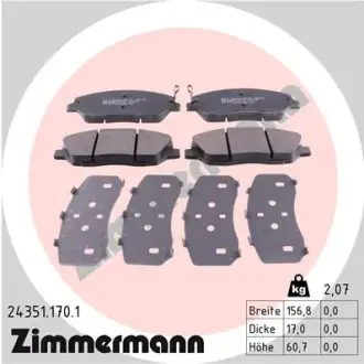 Тормозні (гальмівні) колодки Otto Zimmermann GmbH 24351.170.1
