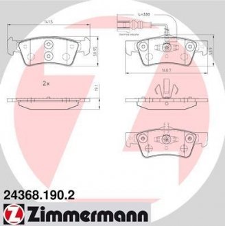 Задні тормозні (гальмівні) колодки otto Zimmermann GmbH 243681902