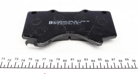 Тормозні (гальмівні) колодки otto Zimmermann GmbH 243861801