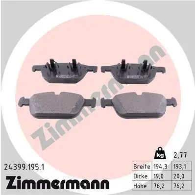 Тормозні (гальмівні) колодки Otto Zimmermann GmbH 243991951 (фото 1)