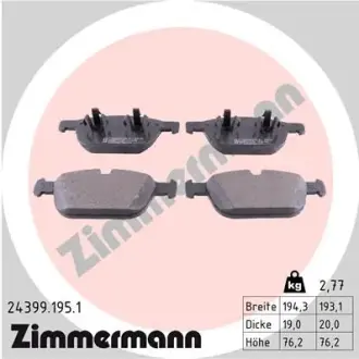 Тормозные колодки otto zimmermann gmbh 243991951