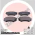 Тормозные колодки otto zimmermann gmbh 244121901