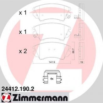 Передні тормозні (гальмівні) колодки otto Zimmermann GmbH 244121902