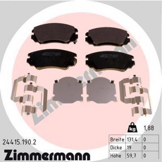 Передние тормозные колодки otto Zimmermann GmbH 244151902
