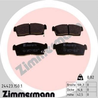 Передние тормозные колодки otto Zimmermann GmbH 244231501