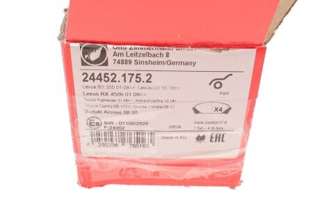 Тормозные колодки otto Zimmermann GmbH 244521752