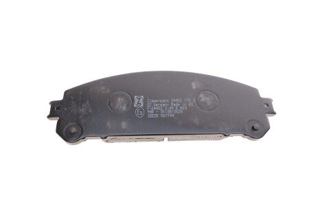 Тормозные колодки otto Zimmermann GmbH 244521752