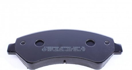 Тормозні (гальмівні) колодки otto Zimmermann GmbH 244661901