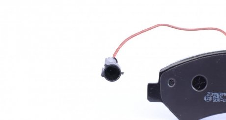 Тормозні (гальмівні) колодки otto Zimmermann GmbH 244661901