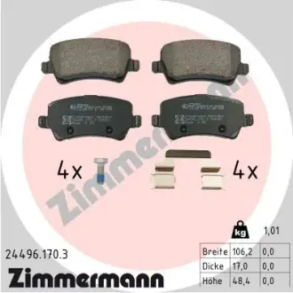 Тормозные колодки otto zimmermann gmbh 244961703 Вольво V70