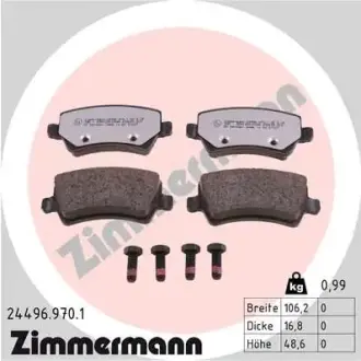 Тормозные колодки otto zimmermann gmbh 244969701 Рендж (ленд) ровер Эвок