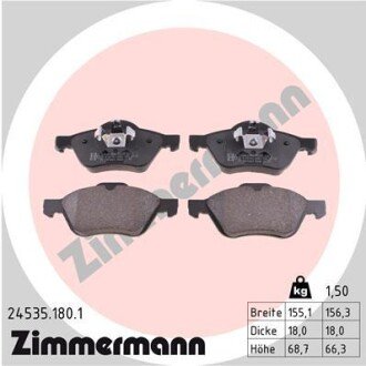 Тормозні (гальмівні) колодки otto Zimmermann GmbH 24535.180.1 на Рено Клио 3