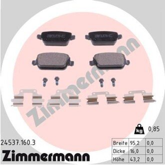 Тормозные колодки otto Zimmermann GmbH 24537.160.3 на Вольво Xc70