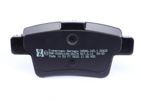 Тормозні (гальмівні) колодки otto Zimmermann GmbH 245401651