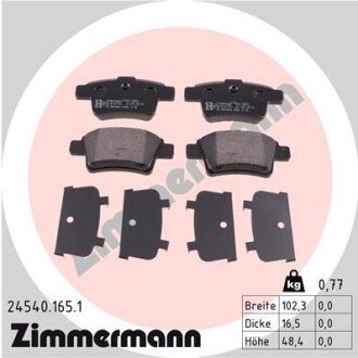 Тормозні (гальмівні) колодки otto Zimmermann GmbH 24540.165.1