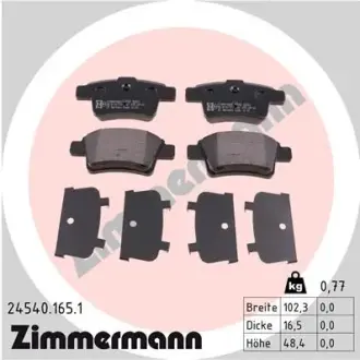 Тормозные колодки otto zimmermann gmbh 24540.165.1
