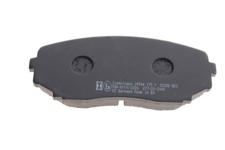 Тормозные колодки otto Zimmermann GmbH 245441751