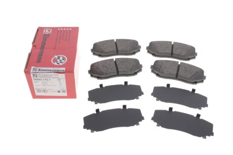 Тормозные колодки otto Zimmermann GmbH 245441751