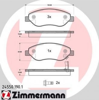 Передние тормозные колодки otto Zimmermann GmbH 245501901