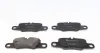 Тормозные колодки otto zimmermann gmbh 245541601