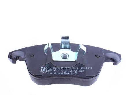 Тормозні (гальмівні) колодки otto Zimmermann GmbH 245571901